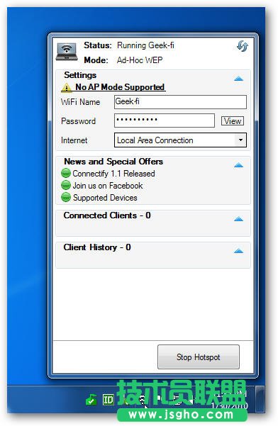 笔记本怎么做wifi热点(win7版)