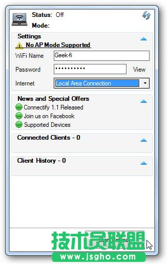 笔记本怎么做wifi热点(win7版)