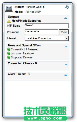 笔记本怎么做wifi热点(win7版)