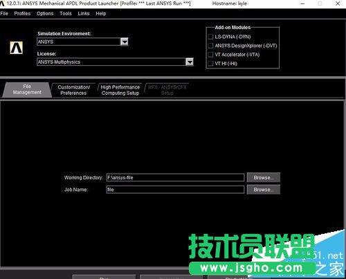 ansys有限元如何导入solidworks绘制好的模型