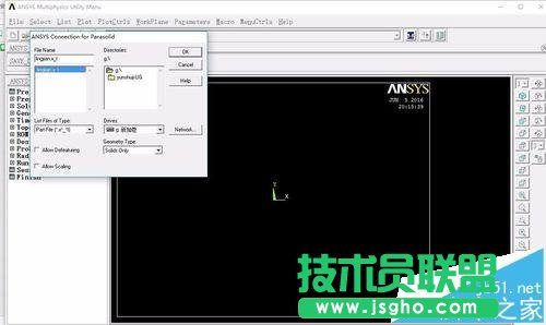 ansys有限元如何导入solidworks绘制好的模型