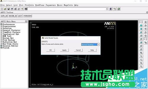 ansys有限元如何导入solidworks绘制好的模型