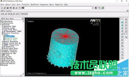 ansys有限元如何导入solidworks绘制好的模型
