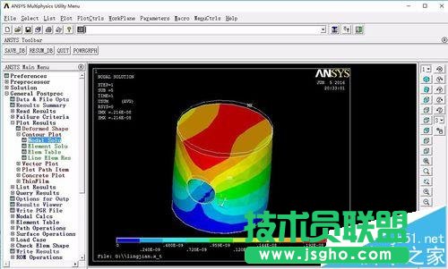 ansys有限元如何导入solidworks绘制好的模型