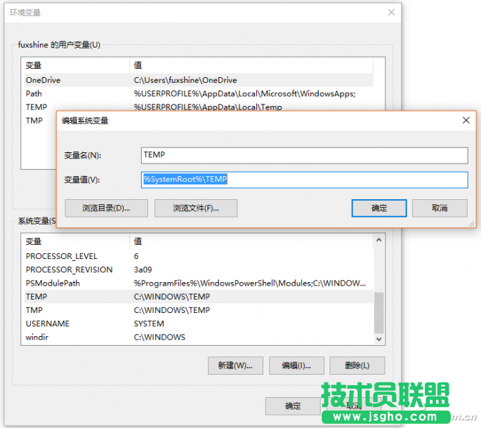 QQ图片20170414152837