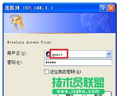 磊科NW705P无线路由器上网怎么设置