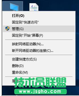 win10电脑关机提示更新如何取消 三联