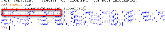 Python中扩展包的安装方法 三联