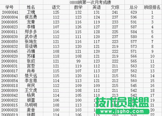 图片4.jpg