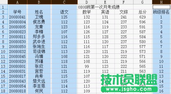 图片5.jpg