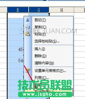 excel怎么取消隐藏