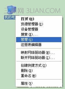 电脑开机慢怎么办 电脑开机慢的解决技巧