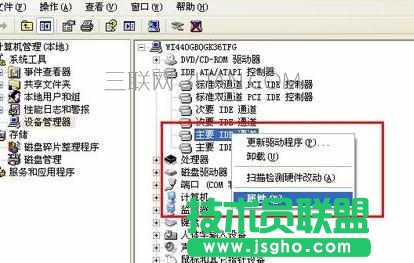 电脑开机慢怎么办 电脑开机慢的解决技巧