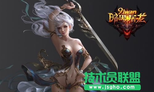 《暗黑屠龙》经验阁玩法攻略分享