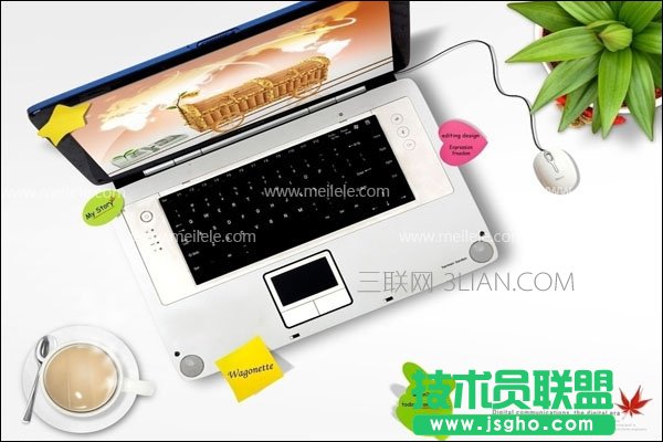 笔记本开机慢怎么办