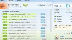 笔记本电脑开机慢怎么办