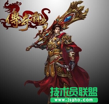 《传奇霸业》战士PK技巧分享