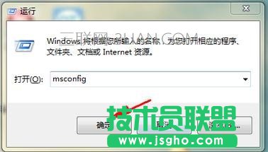 笔记本电脑开机速度太慢怎么办_笔记本电脑慢怎么处理