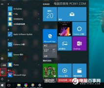 Win10电脑在哪设置？Win10快捷键+上帝模式技巧