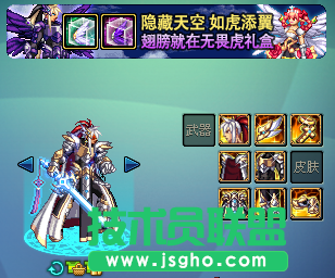 《DNF》最新天空合成 天空9坑爹依然