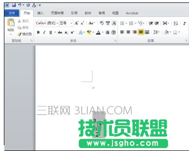 word怎么输入根号