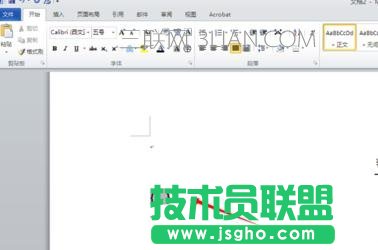 word怎么输入根号