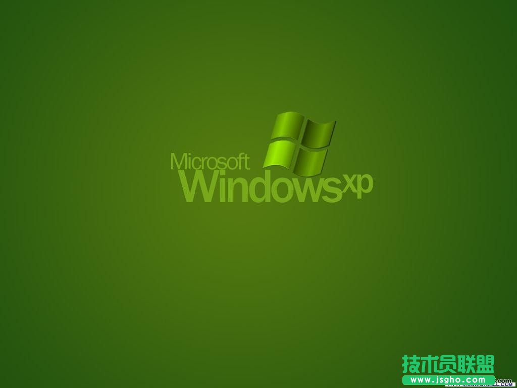 电脑公司WinXP系统下电脑记录怎样才能轻松删除？(1)