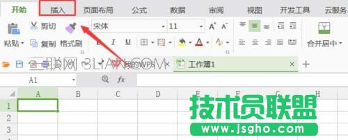 WPS表格中怎么插入地图