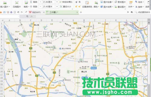 WPS表格中怎么插入地图