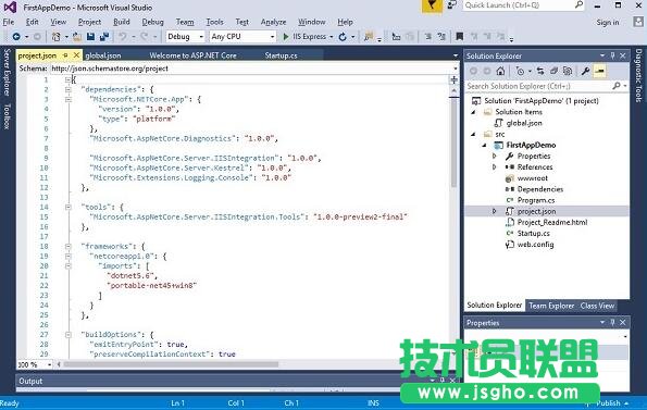 ASP.NET Core Project.json文件详解 三联