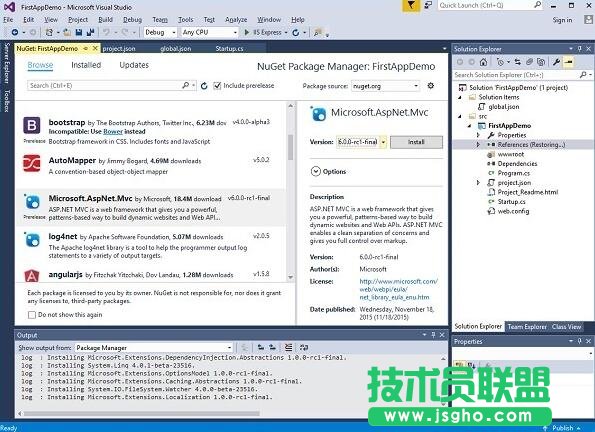 ASP.NET Core Project.json文件详解
