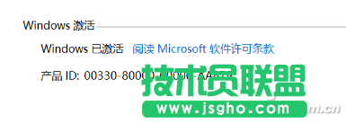 QQ图片20170619155629