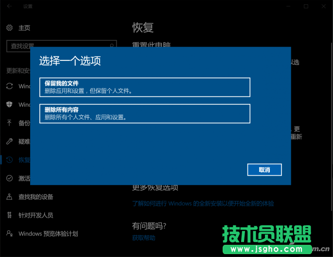 QQ图片20170619155907