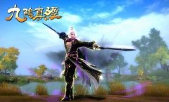 新手宗派推荐 九阴八大门详解
