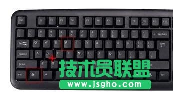 win7无法保存打印机怎么设置   三联