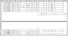  word表格标题每页显示