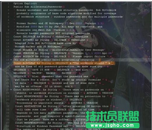 excel如何插入表格为灰色