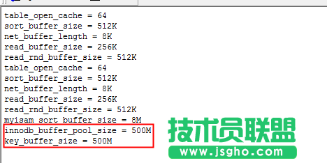 MySQL因配置过大内存导致无法启动怎么办
