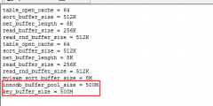 MySQL因配置过大内存导致无法启动怎么办