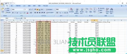 excel如何制作散点图并删除坐标