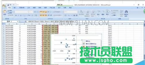 excel如何制作散点图并删除坐标
