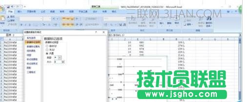 excel如何制作散点图并删除坐标