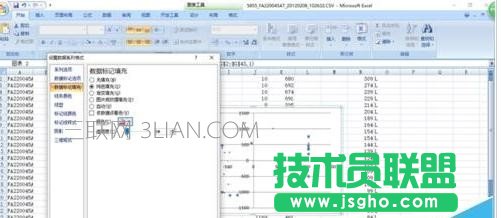 excel如何制作散点图并删除坐标