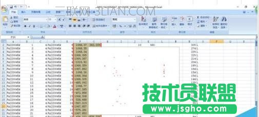 excel如何制作散点图并删除坐标