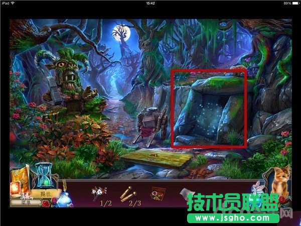 《恐怖传奇：被抛弃的新娘 Grim Legends: The Forsaken Bride》全图文通关攻略第三弹