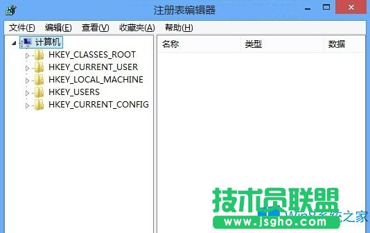 Win8怎么更改远程桌面端口？