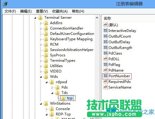 Win8怎么更改远程桌面端口？