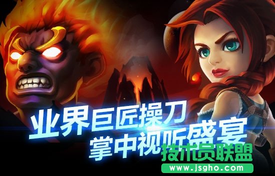 《英雄总动员》教你如何培养角色