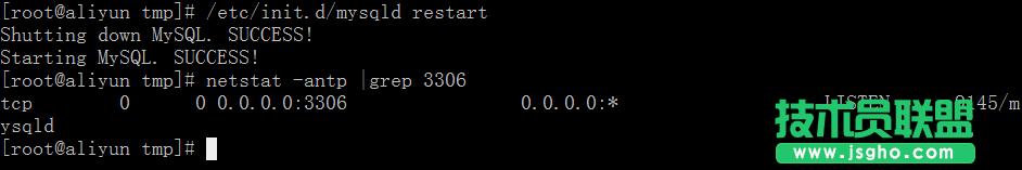 MySQL 启动成功但未监听端口怎么解决
