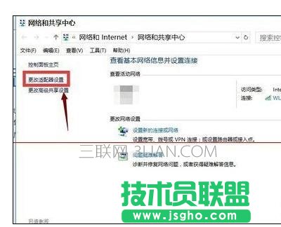win10正式版安装后电脑浏览器无法上网该怎么处理